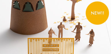 1/100 ARCHITECTURAL MODEL ACCESSORIES SERIES KUNITACHI COLLEGE OF MUSIC 100th ANNIVERSARY EDITION