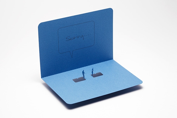 1/100 ARCHITECTURAL MODEL GREETING CARD No.1 Sorry