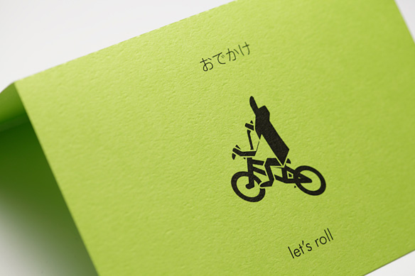 1/100 ARCHITECTURAL MODEL GREETING CARD No.5 Let's Roll