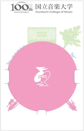 1/100 ARCHITECTURAL MODEL COASTERS KUNITACHI COLLEGE OF MUSIC 100th ANNIVERSARY EDITION