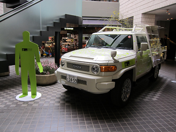 FJ × イドウテラダモケイ店 @AXISビル 1階 中庭