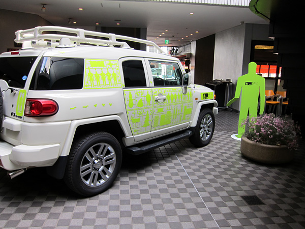 FJ × イドウテラダモケイ店 at AXISビル 1階 中庭