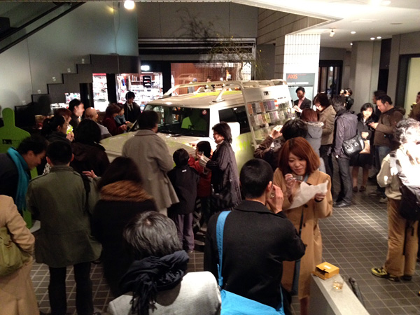 FJ × イドウテラダモケイ店 at AXISビル 1階 中庭