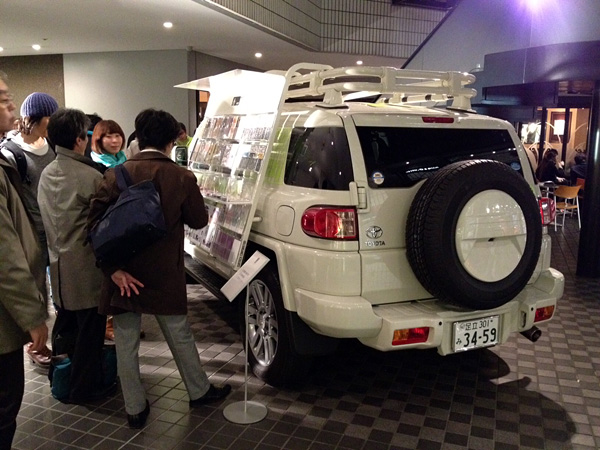 FJ × イドウテラダモケイ店開店パーティー