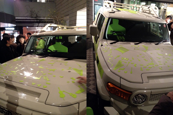 FJ × イドウテラダモケイ店開店パーティー