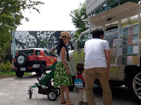 FJ × イドウテラダモケイ店 @代官山 T-SITE