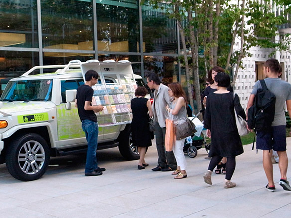 FJ × イドウテラダモケイ店 @代官山 T-SITE