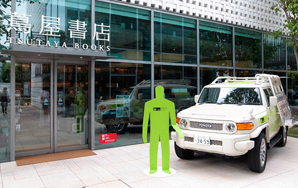 FJ × イドウテラダモケイ店 @代官山 T-SITE