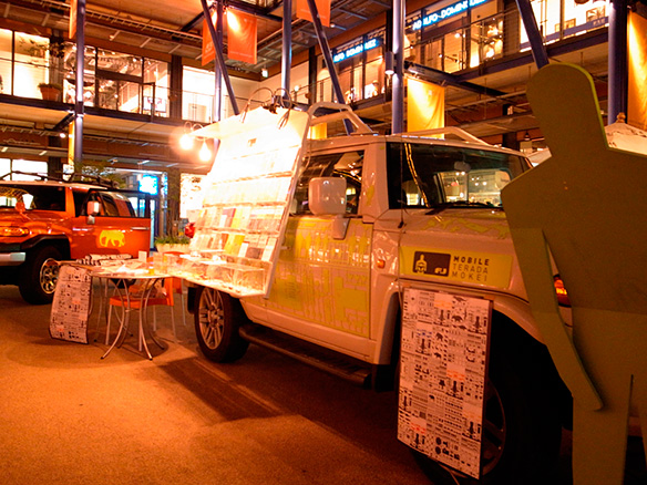 FJ × イドウテラダモケイ店 @京都 新風館