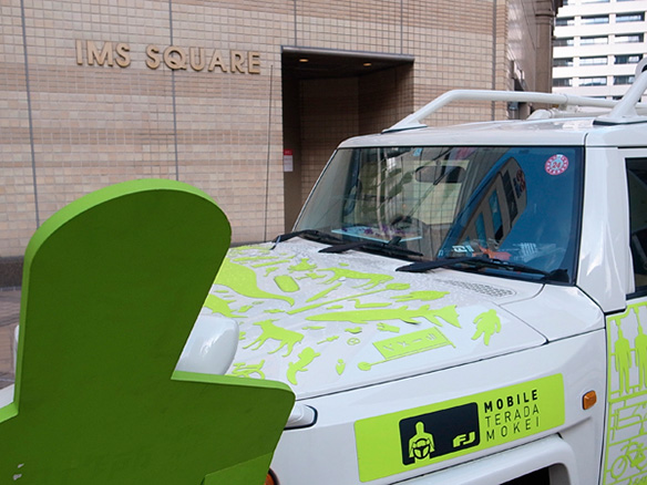 FJ × イドウテラダモケイ店 @天神イムズスクエア