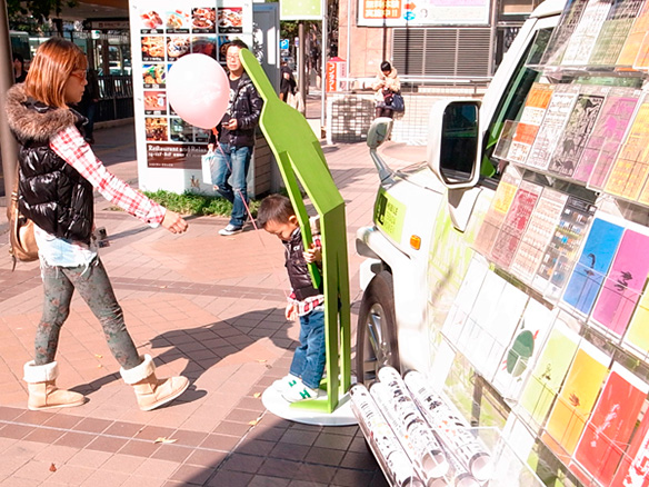 FJ × イドウテラダモケイ店 @天神イムズスクエア