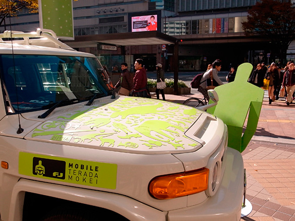 FJ × イドウテラダモケイ店 @天神イムズスクエア