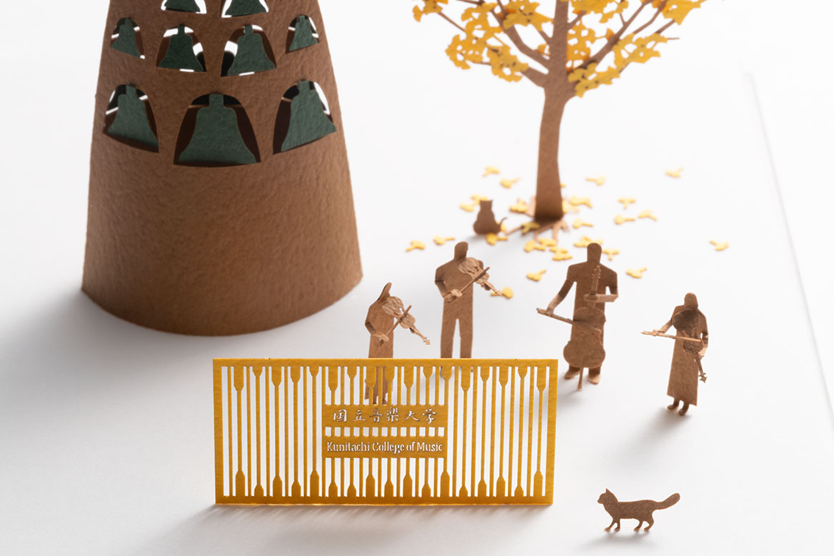 1/100建築模型用添景セット スペシャルエディション 国立音楽大学 創立100周年編